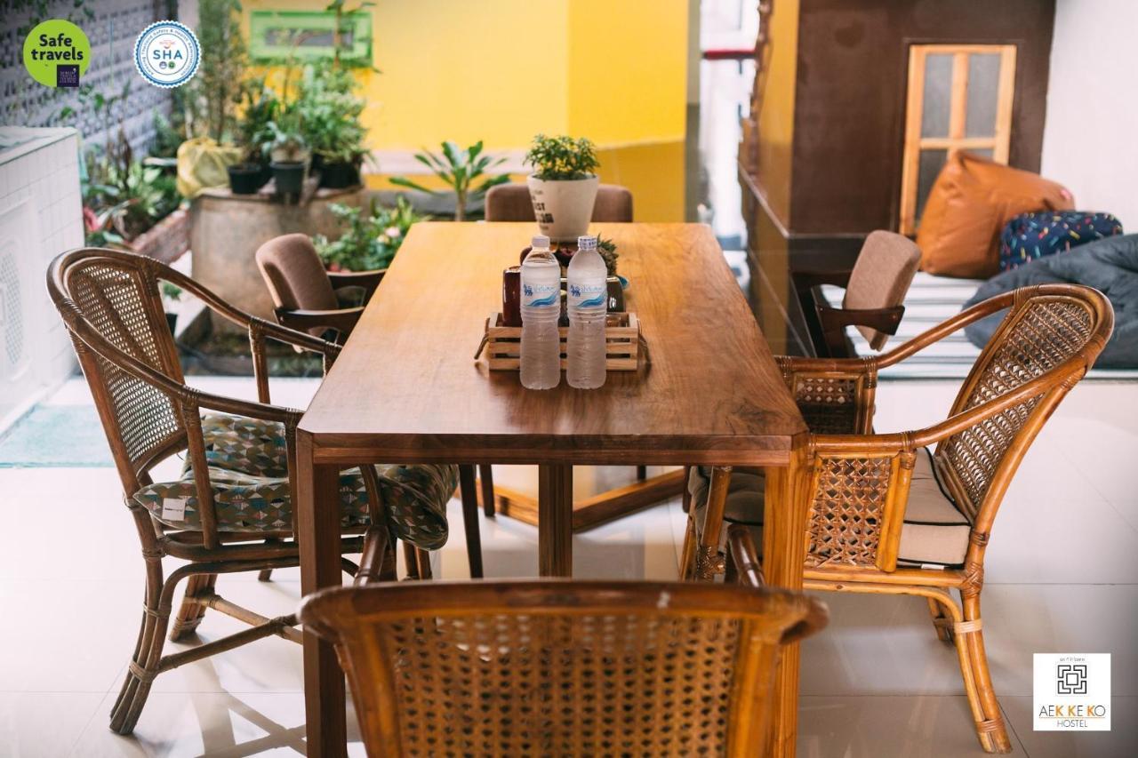 Auberge de jeunesse Aekkeko Phuket